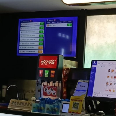 网吧顾客下单数字化显示，实时掌握服务需求与上下机动态提醒